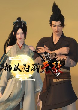 滨海网站优化多少钱