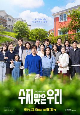 滨州seo优化推广