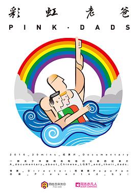 优化seo排名广告语怎么写